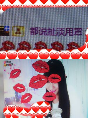 小宇👑的主播照片