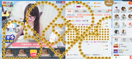 ╰╮玲珑╭╯主播照片
