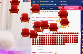 哲媚儿的九冠梦主播照片
