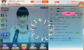 惯宝✨8月加油主播照片