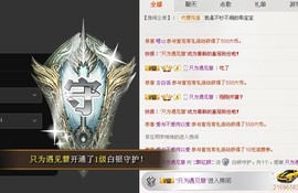 柔情似水佳期如梦！主播照片
