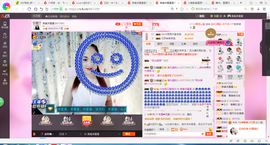 凑美没人爱主播照片