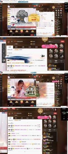 夏目萝莉主播照片