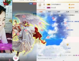 燕儿可爱小逗比主播照片