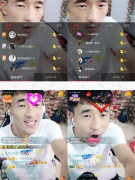 小魔鬼中的天使主播照片