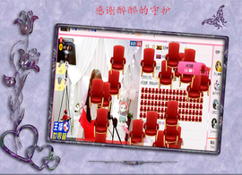 开心❤️❤️果主播照片