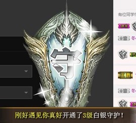 冰美感恩有你主播照片