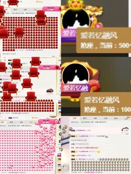 小艺停播主播照片