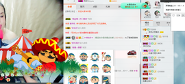 茉莉唱经典主播照片