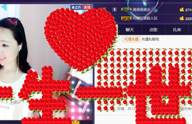 言~儿太难了主播照片