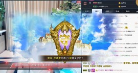 🎵家中有事休主播照片