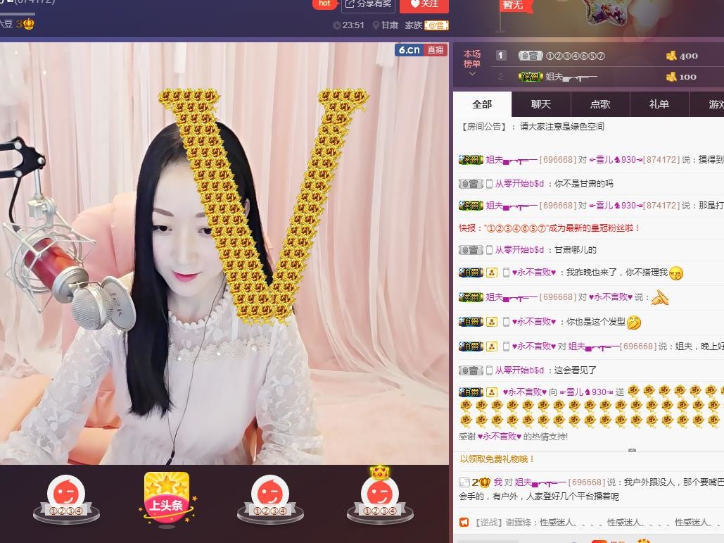 ☞雪儿♞930☜的图片