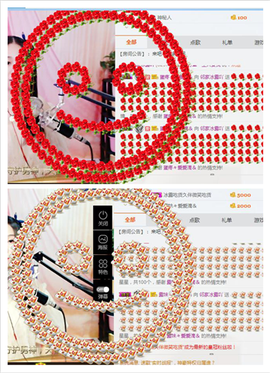 捉迷藏来找我吧主播照片