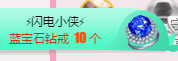 故乡111主播照片