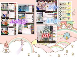 梦婷哟ぃ主播照片