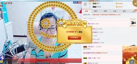 魅力女人唱民歌主播照片