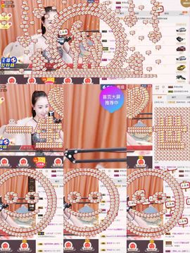 ℳ.休～*主播照片