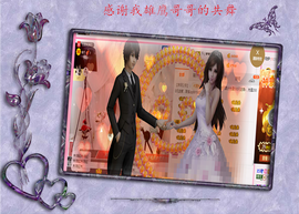 开心❤️❤️果主播照片