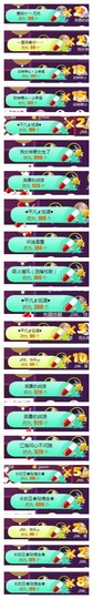 ♫Mr、墨西ლ主播照片