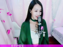 幽校长暂停主播照片
