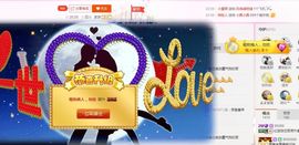 不知道呀……主播照片