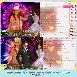 DJ21225主播照片