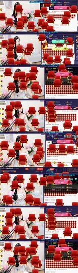 九公主99主播照片
