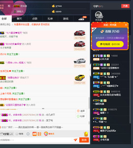 ღ宁宁ღ努力升四冠主播照片