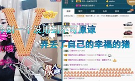 语❤嫣停播中♡主播照片