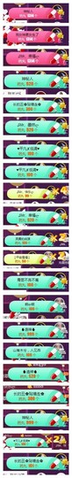♫Mr、墨西ლ主播照片