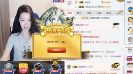 辛束啊主播照片