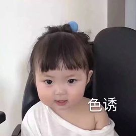 小果❤️求过任务主播照片