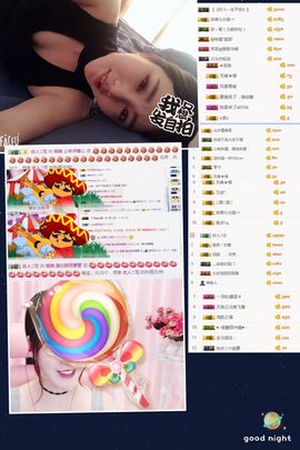 如水的我~迷人主播照片