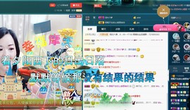 语❤嫣停播中♡主播照片