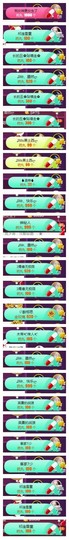 ♫Mr、墨西ლ主播照片