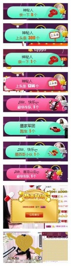 ♫Mr、墨西ლ主播照片