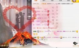 跑调嘉💟主播照片