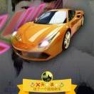 黄小心6