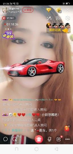 龙菲菲越来越好主播照片