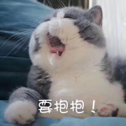 烟火里的尘埃👑