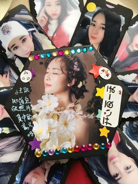 不知道呀……主播照片