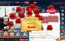 彪子✺小存折主播照片