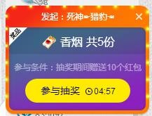 小鑫唱情歌的图片
