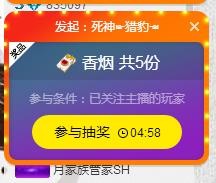 小鑫唱情歌的图片