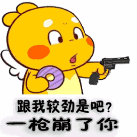 ✨响铃儿🌙主播照片
