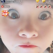 万爱💕千恩