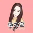 你若离去ボ巴掌扇子去