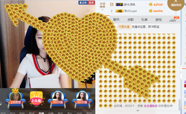 辛束啊主播照片