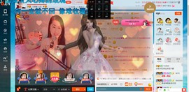 冰雪米粒主播照片