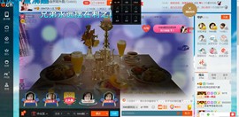 冰雪米粒主播照片